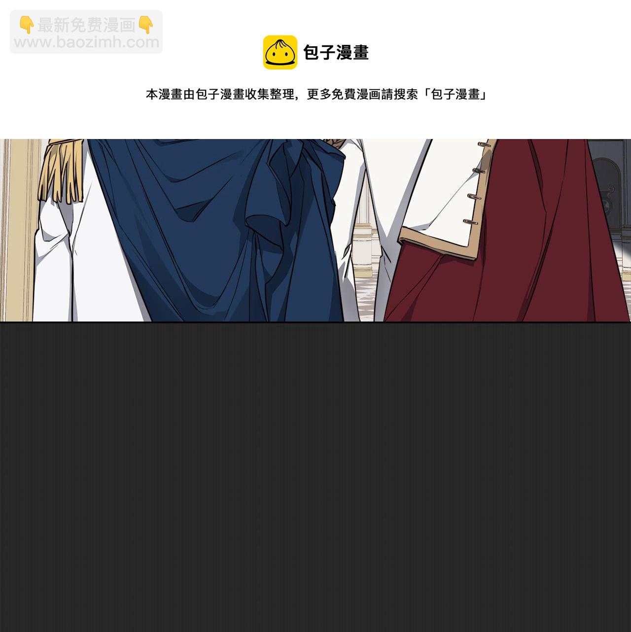 第65话 爱你的方式54
