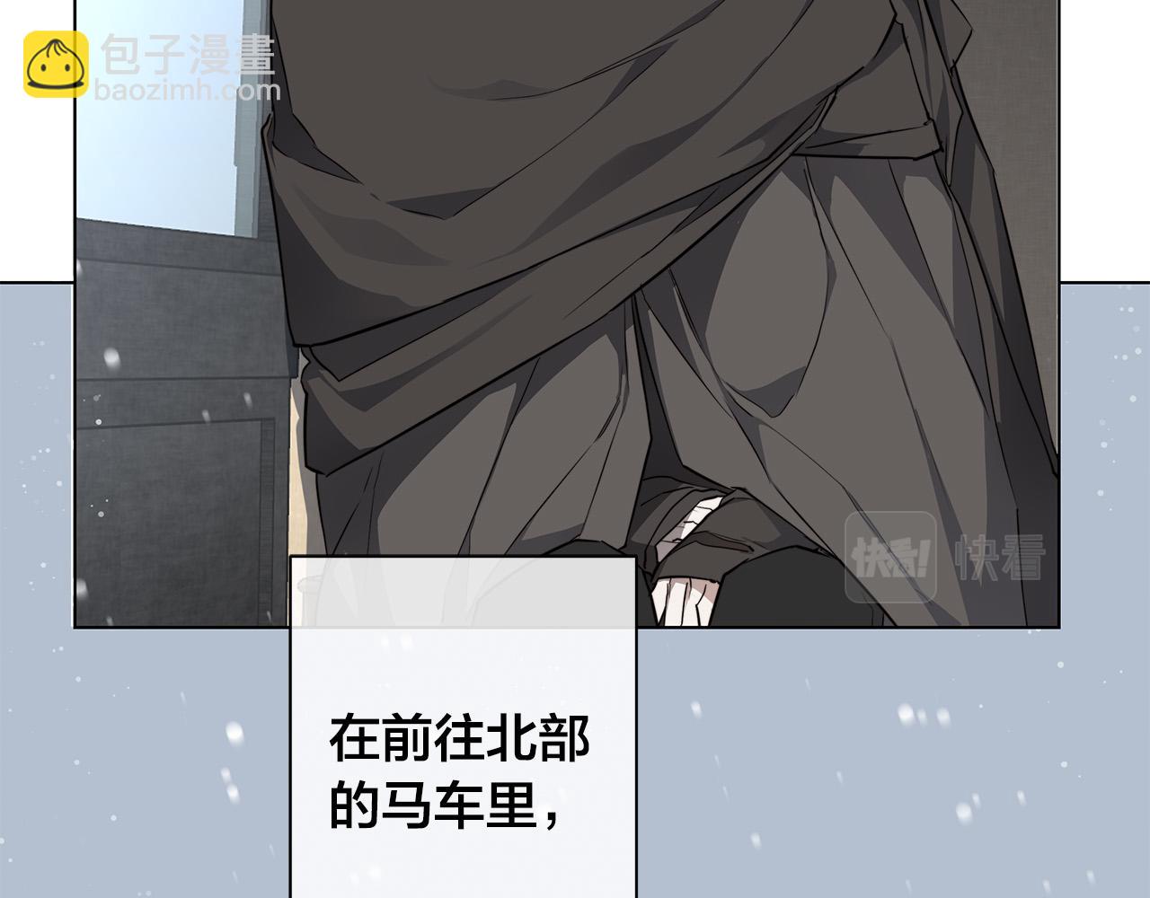 第65话 爱你的方式63