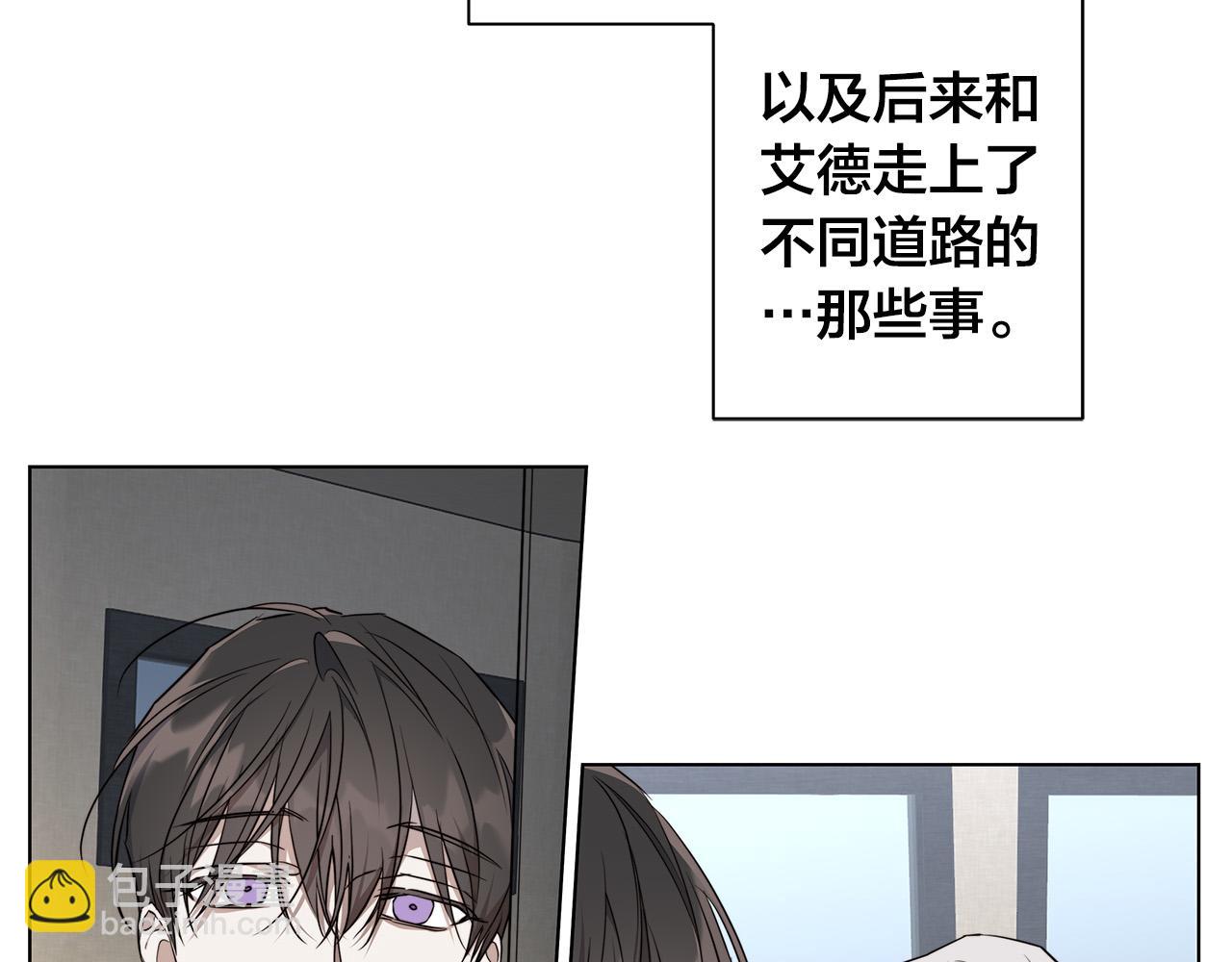 第65话 爱你的方式67