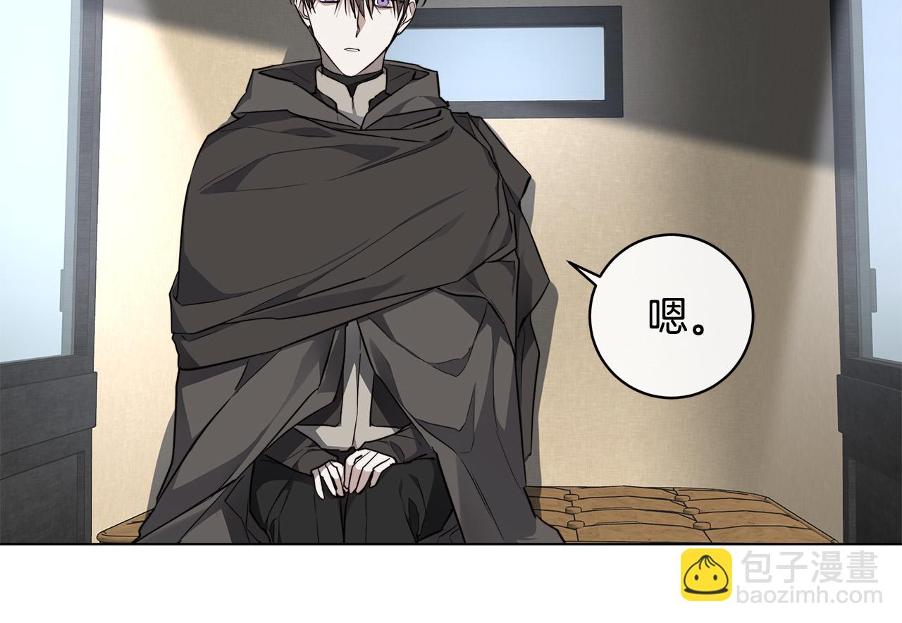 第65话 爱你的方式72