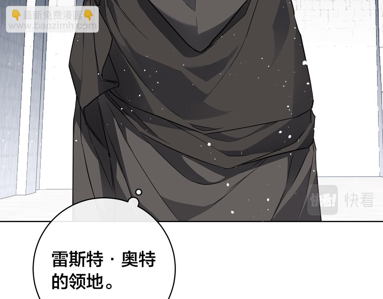 第65话 爱你的方式88