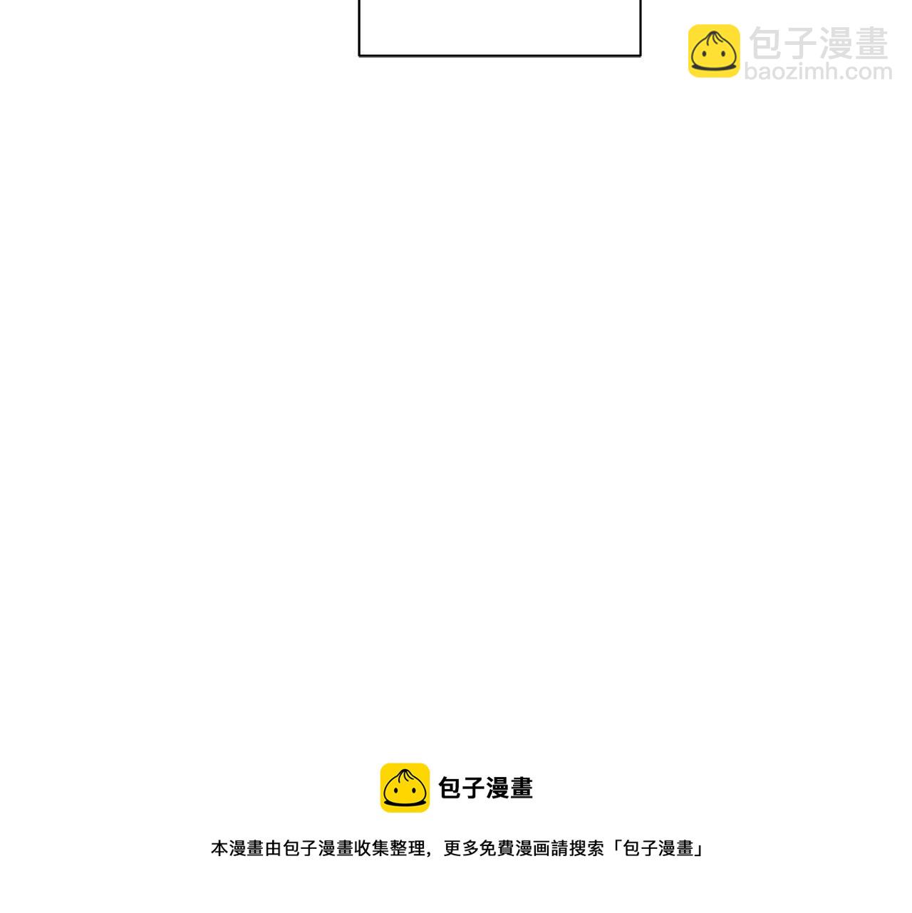 第65话 爱你的方式94