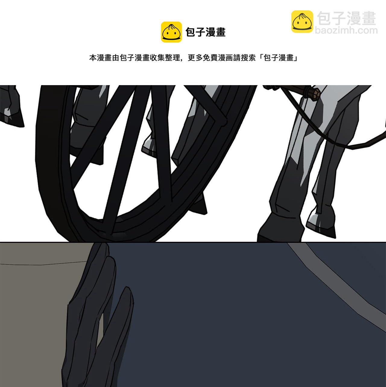 第66话 再次变装108