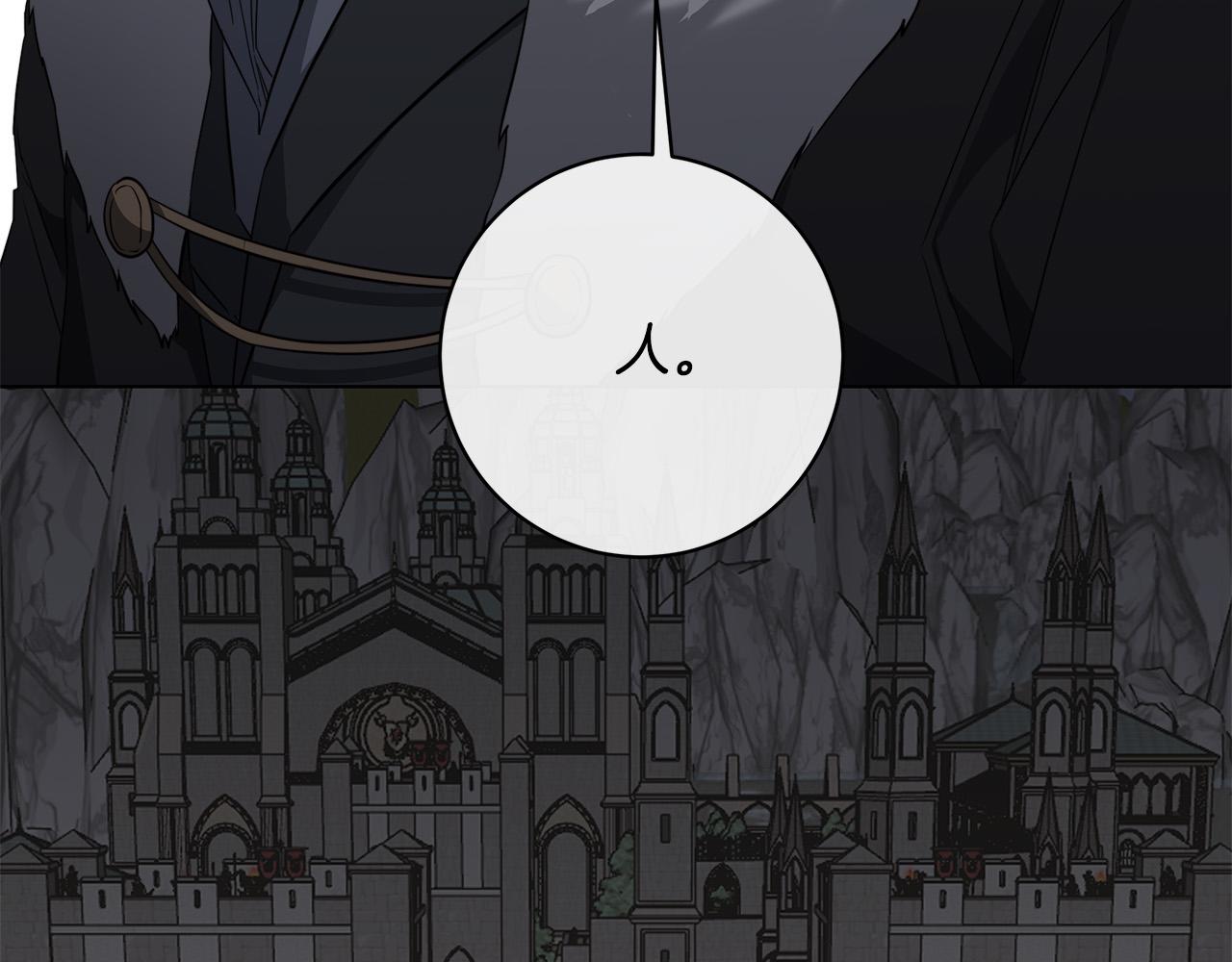 第66话 再次变装27
