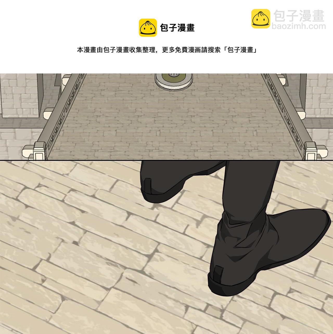 第66话 再次变装30