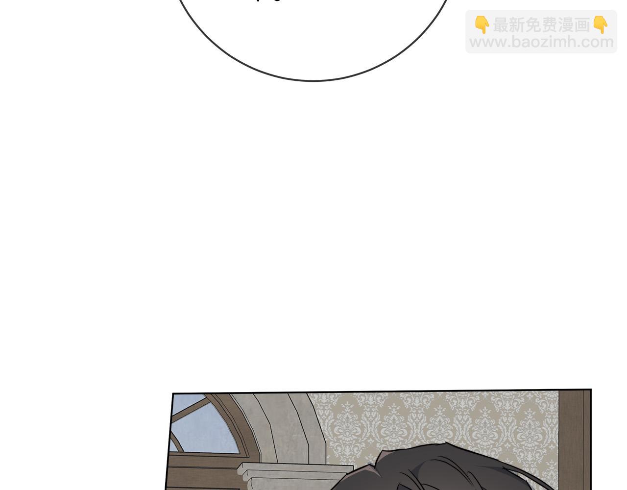 第66话 再次变装38