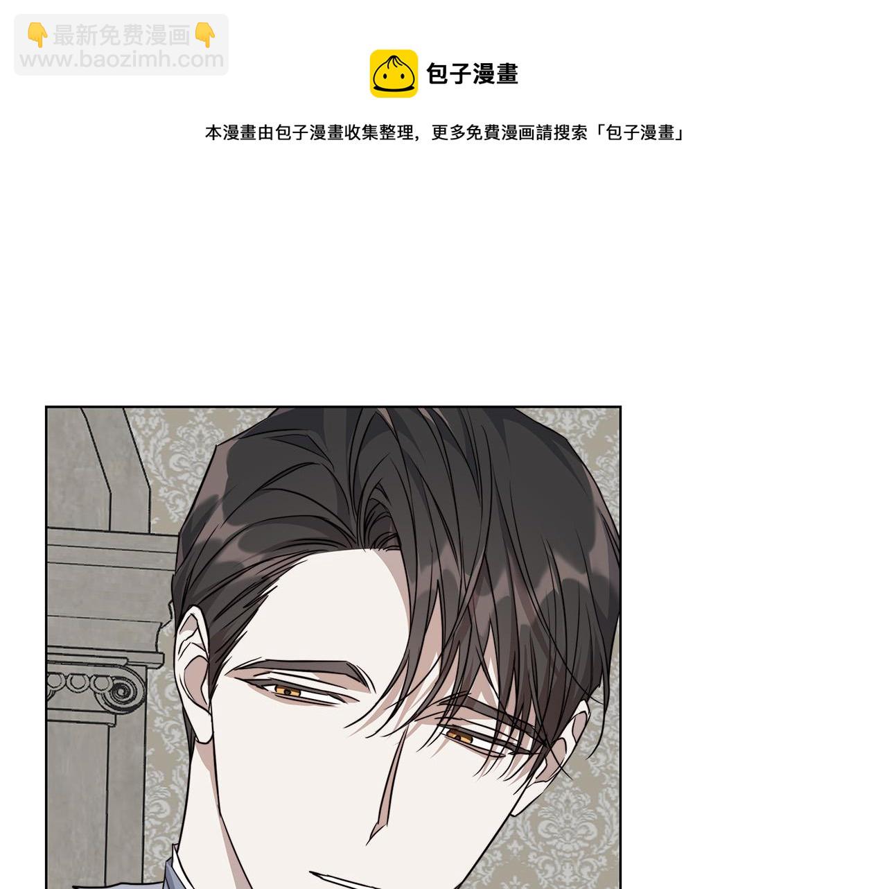 第66话 再次变装54