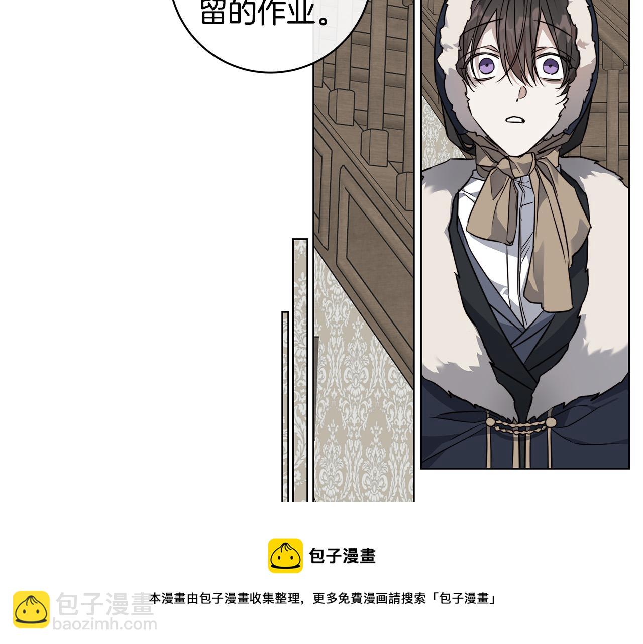 第66话 再次变装64