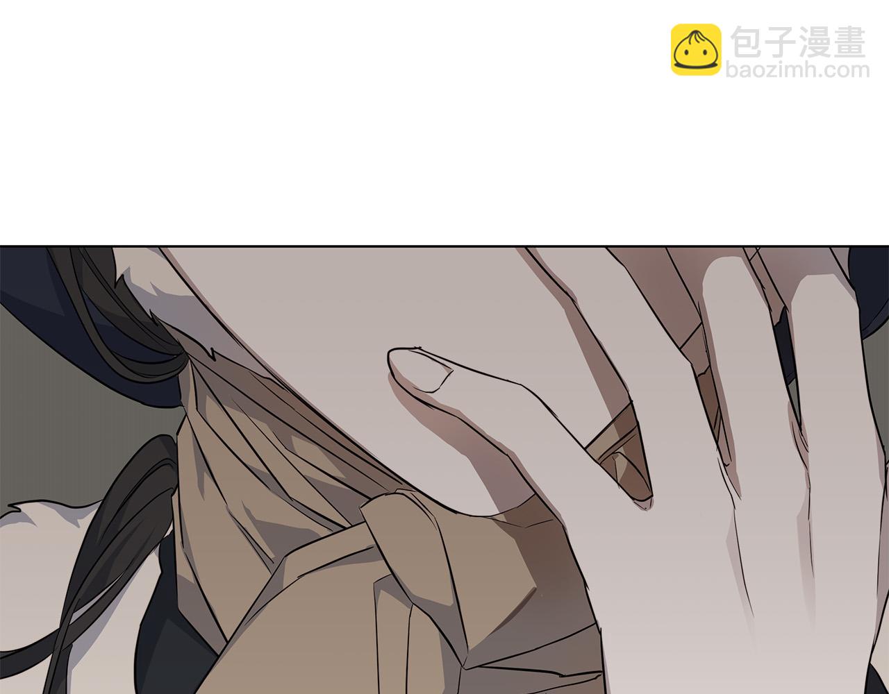 第66话 再次变装85