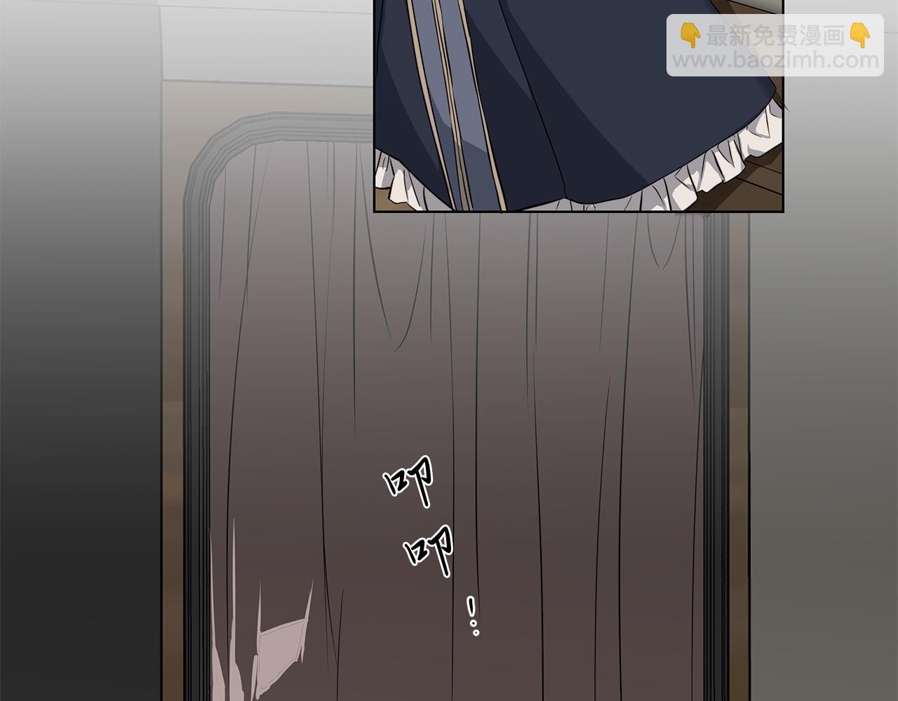 第66话 再次变装91
