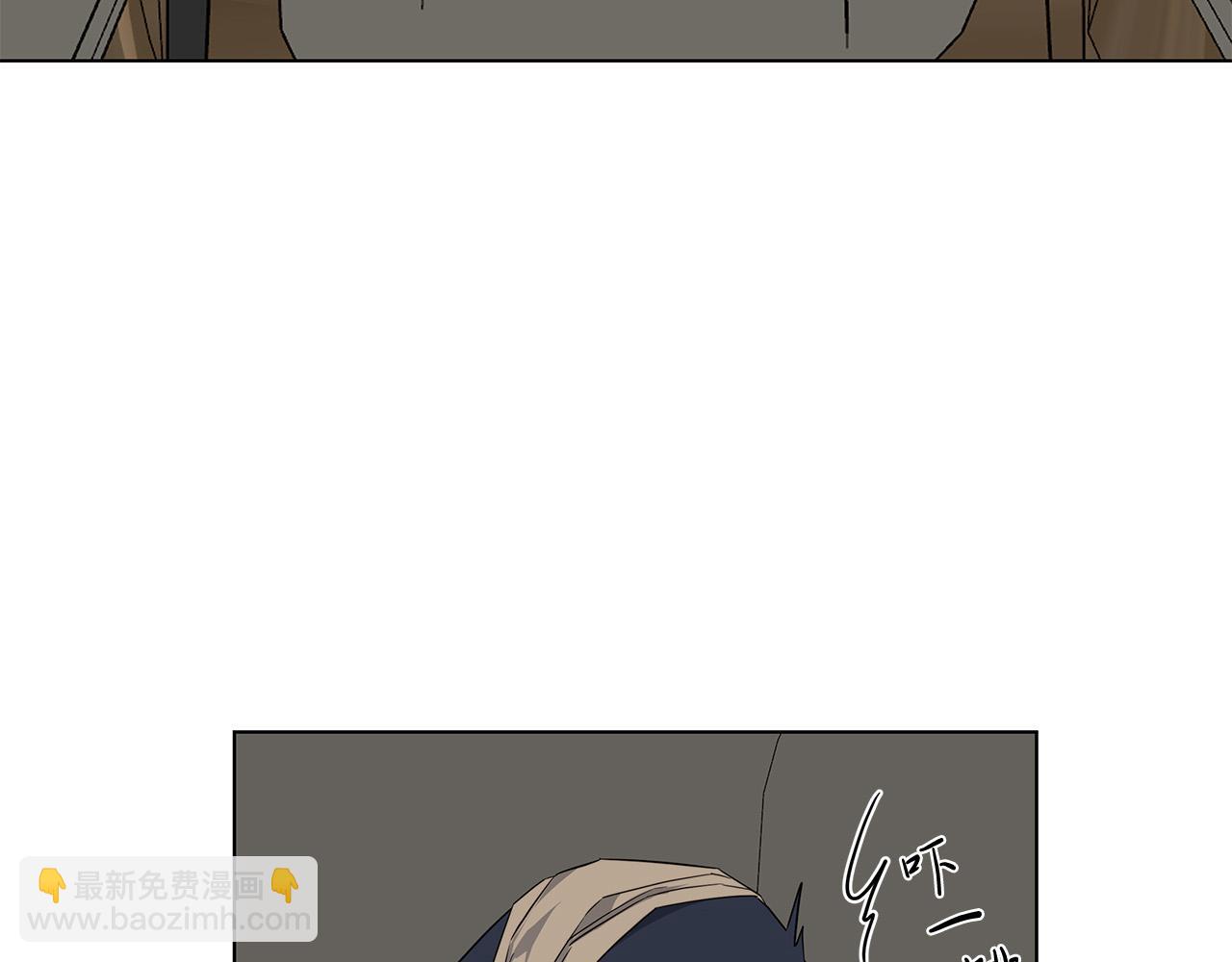 第66话 再次变装93
