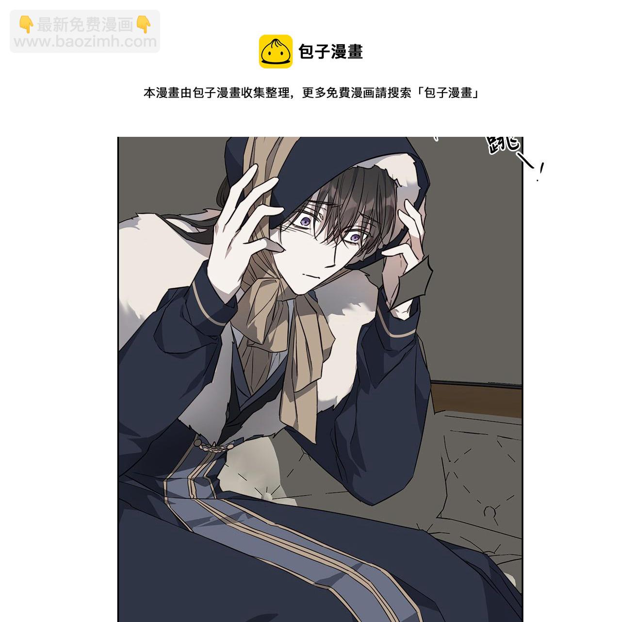 第66话 再次变装94