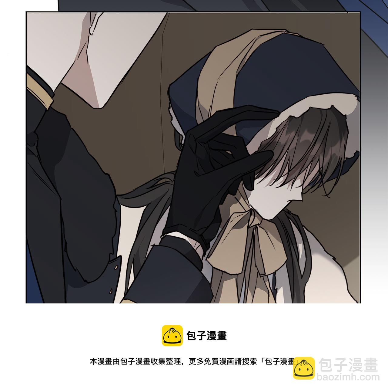 第67话 你在意我10