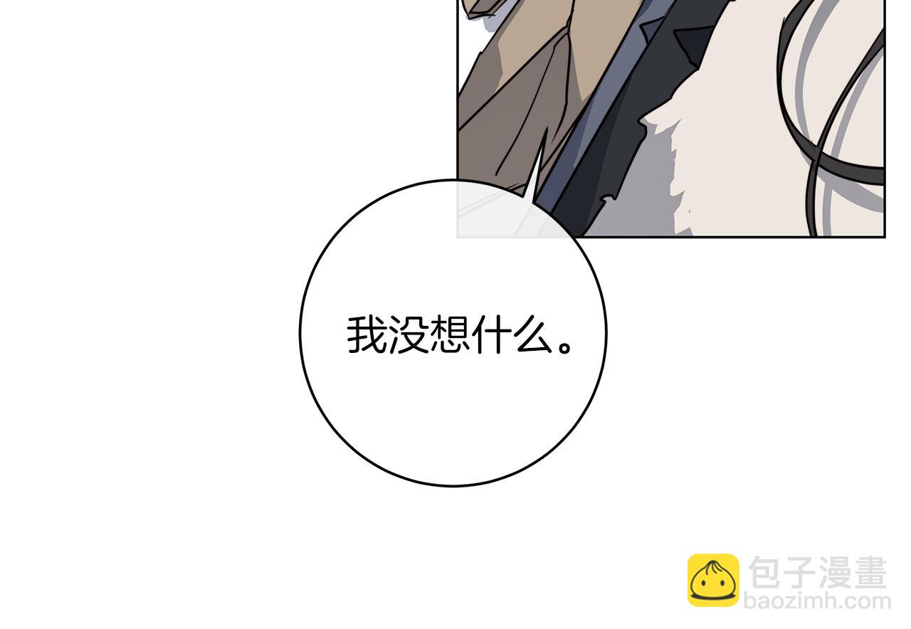 第67话 你在意我121