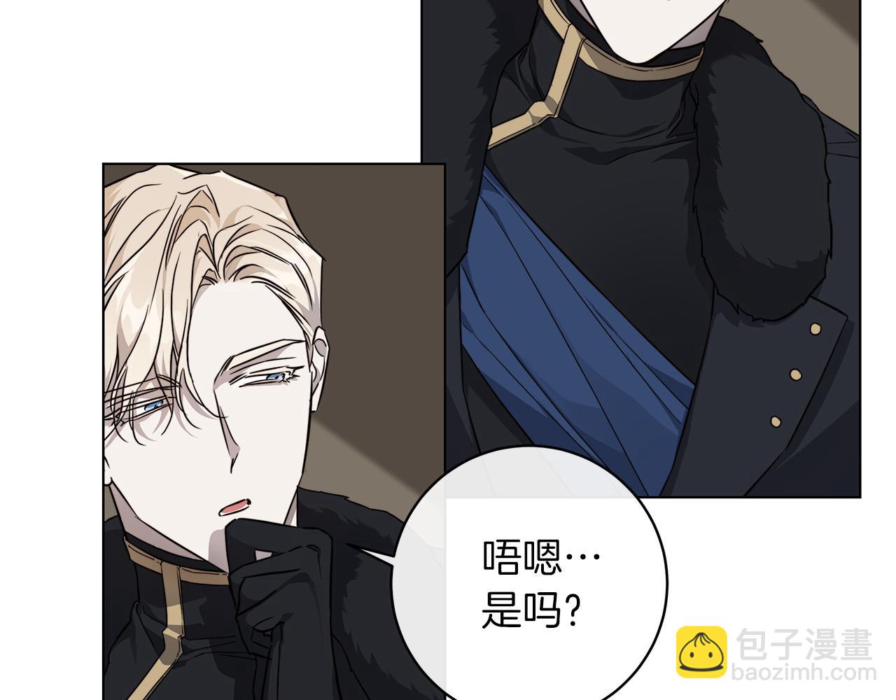 第67话 你在意我126