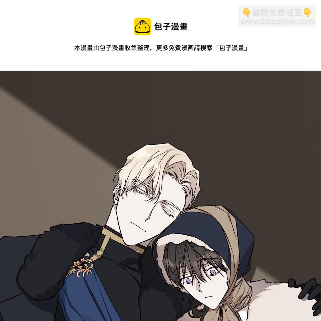 第67话 你在意我20