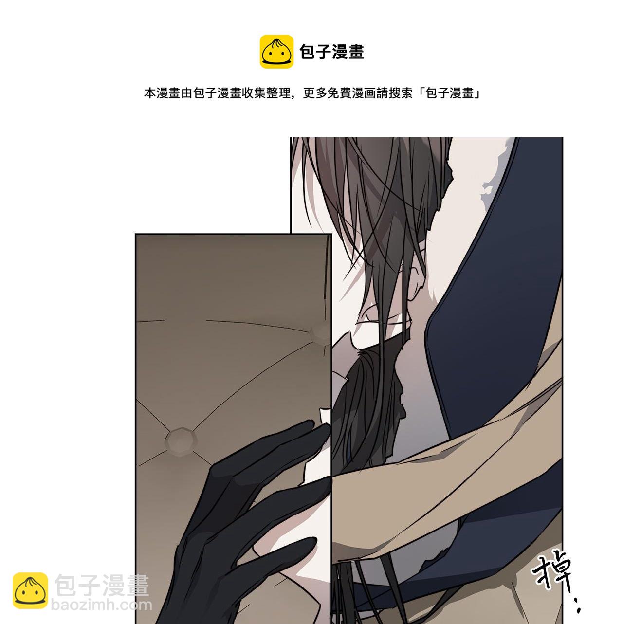 第67话 你在意我40