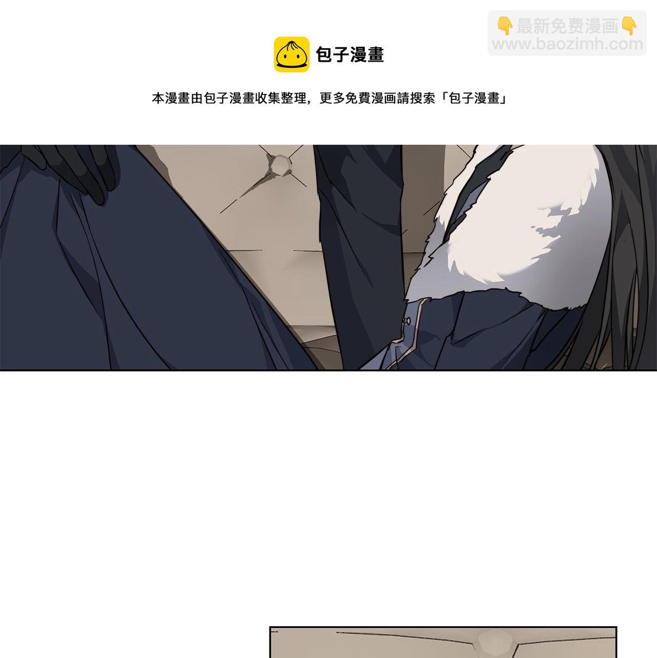 第67话 你在意我54