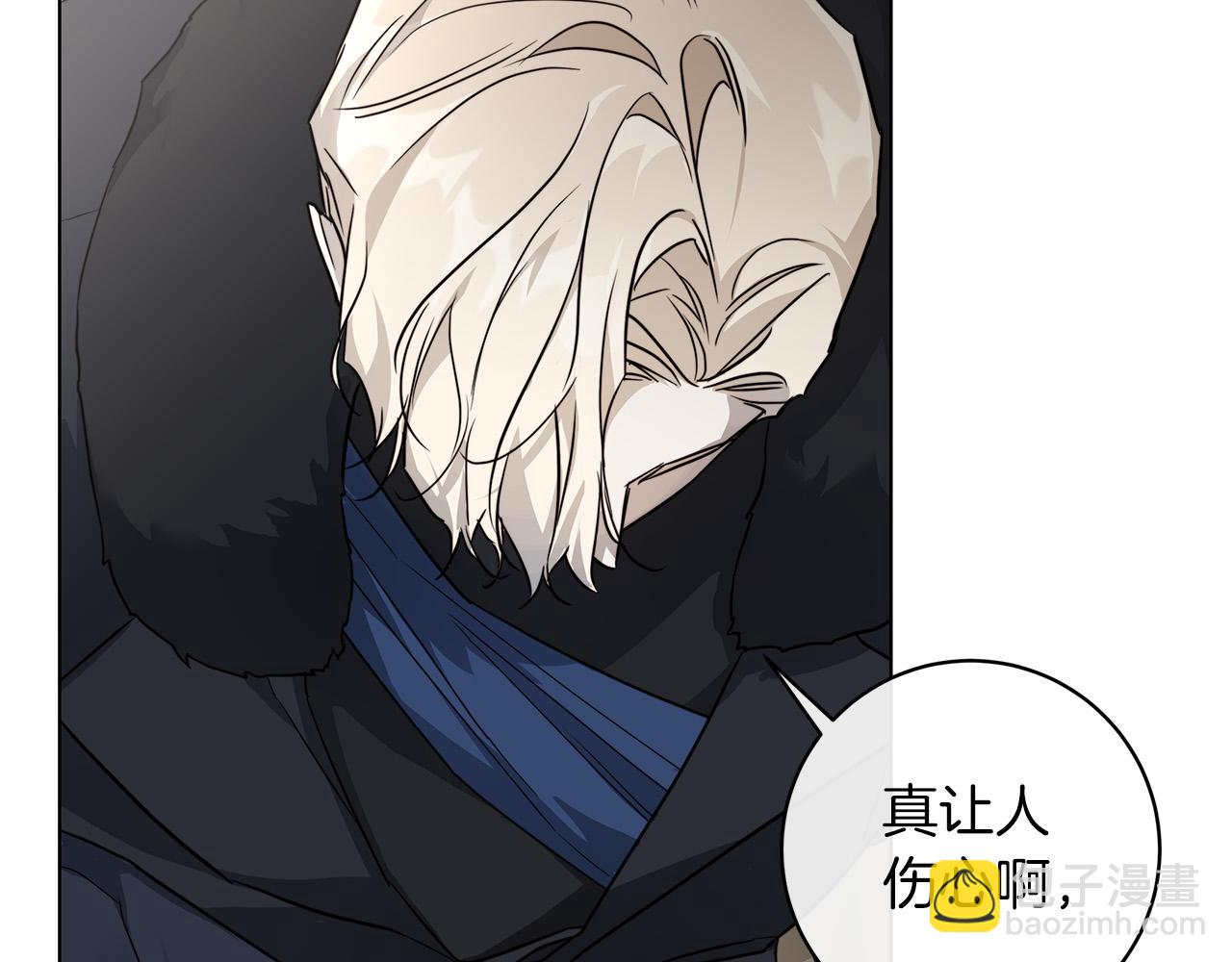 第67话 你在意我57