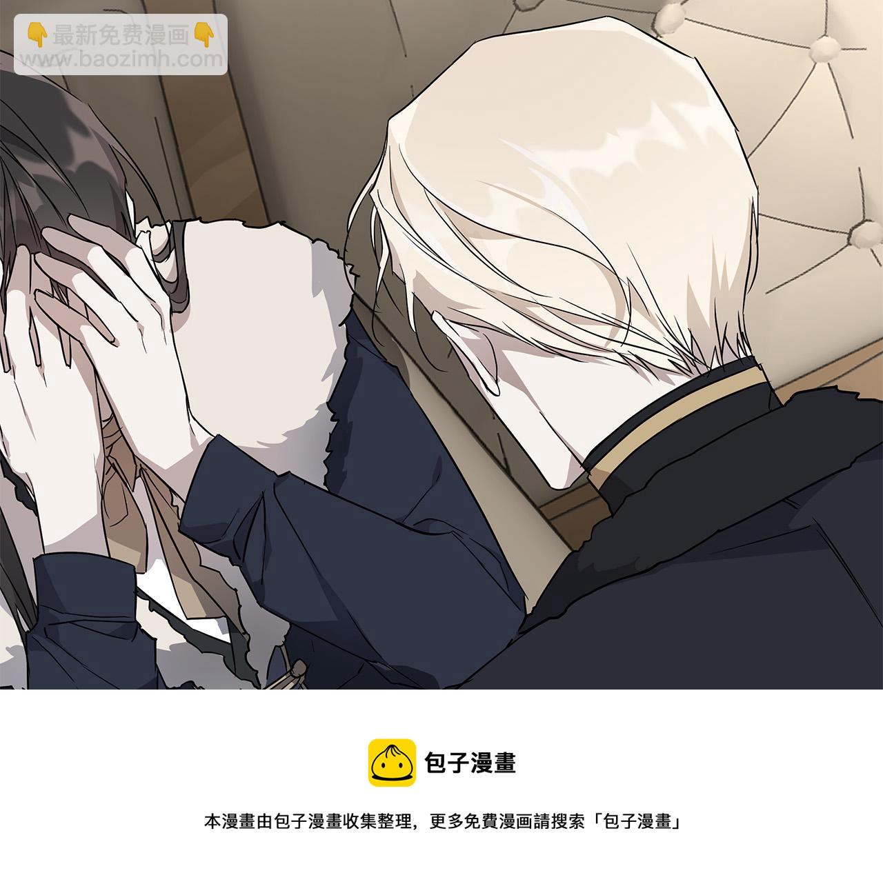 第67话 你在意我74