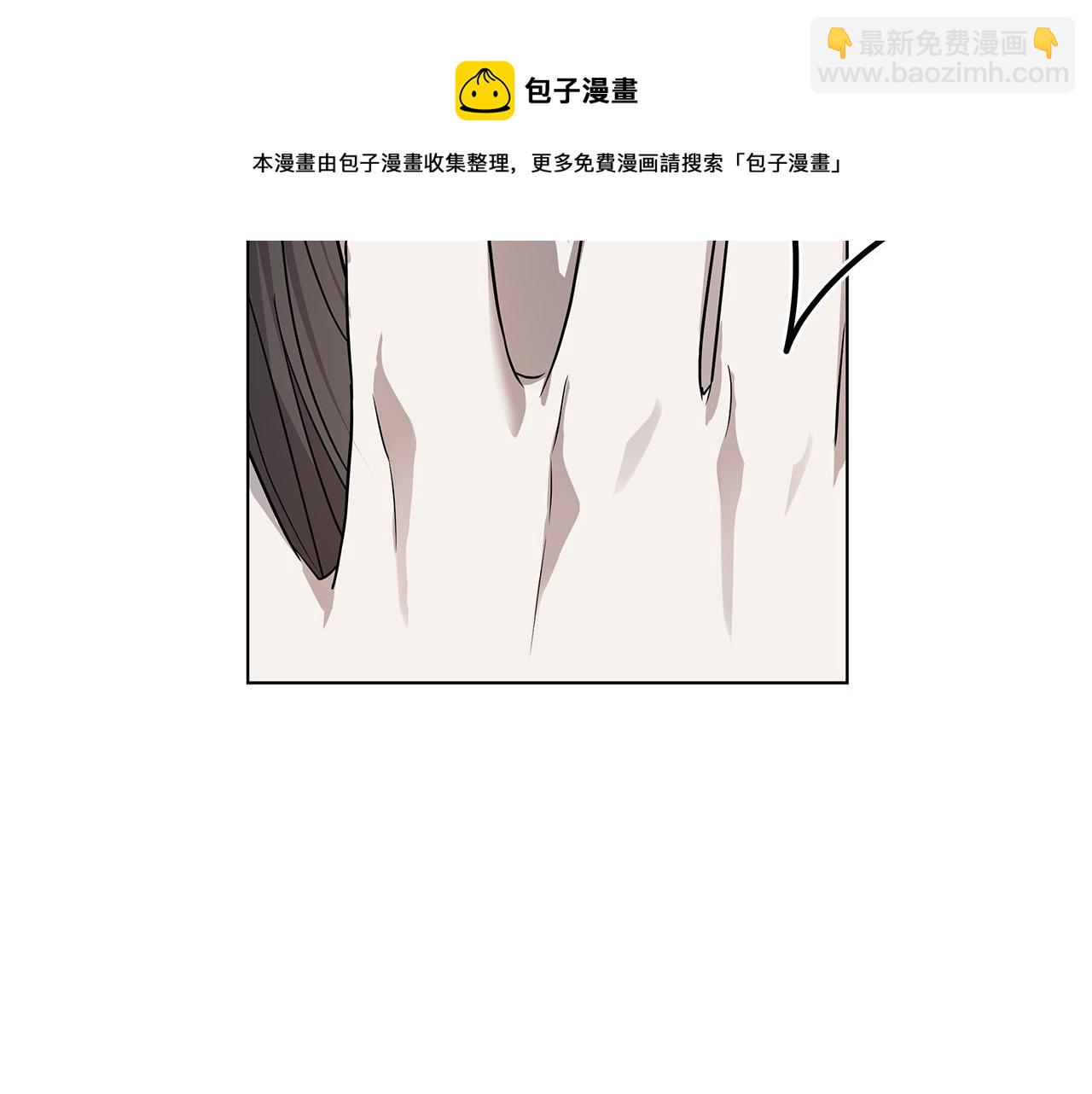 第67话 你在意我84