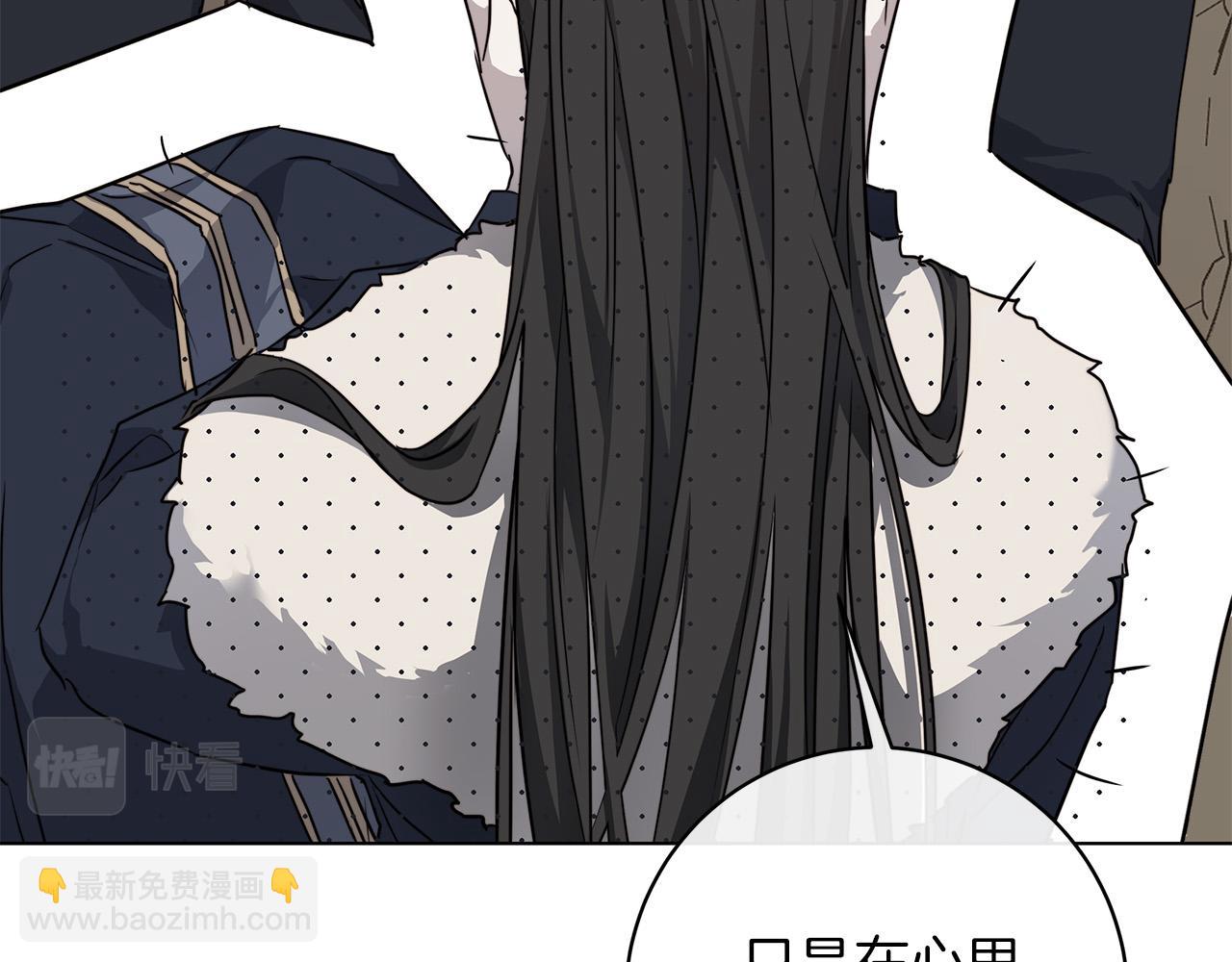 第67话 你在意我88