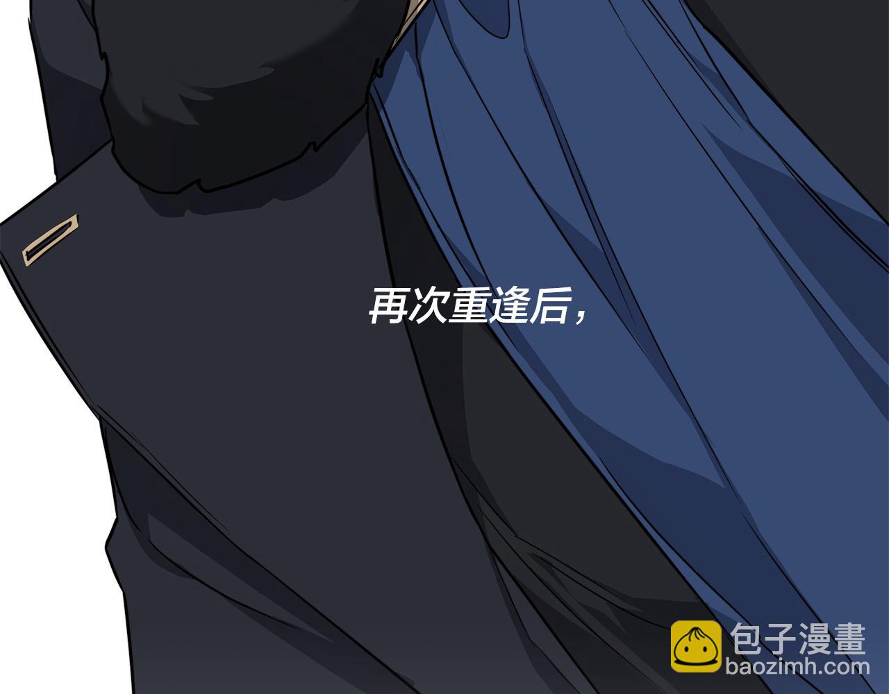 第67话 你在意我9