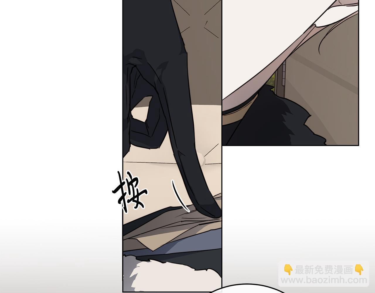 第67话 你在意我92