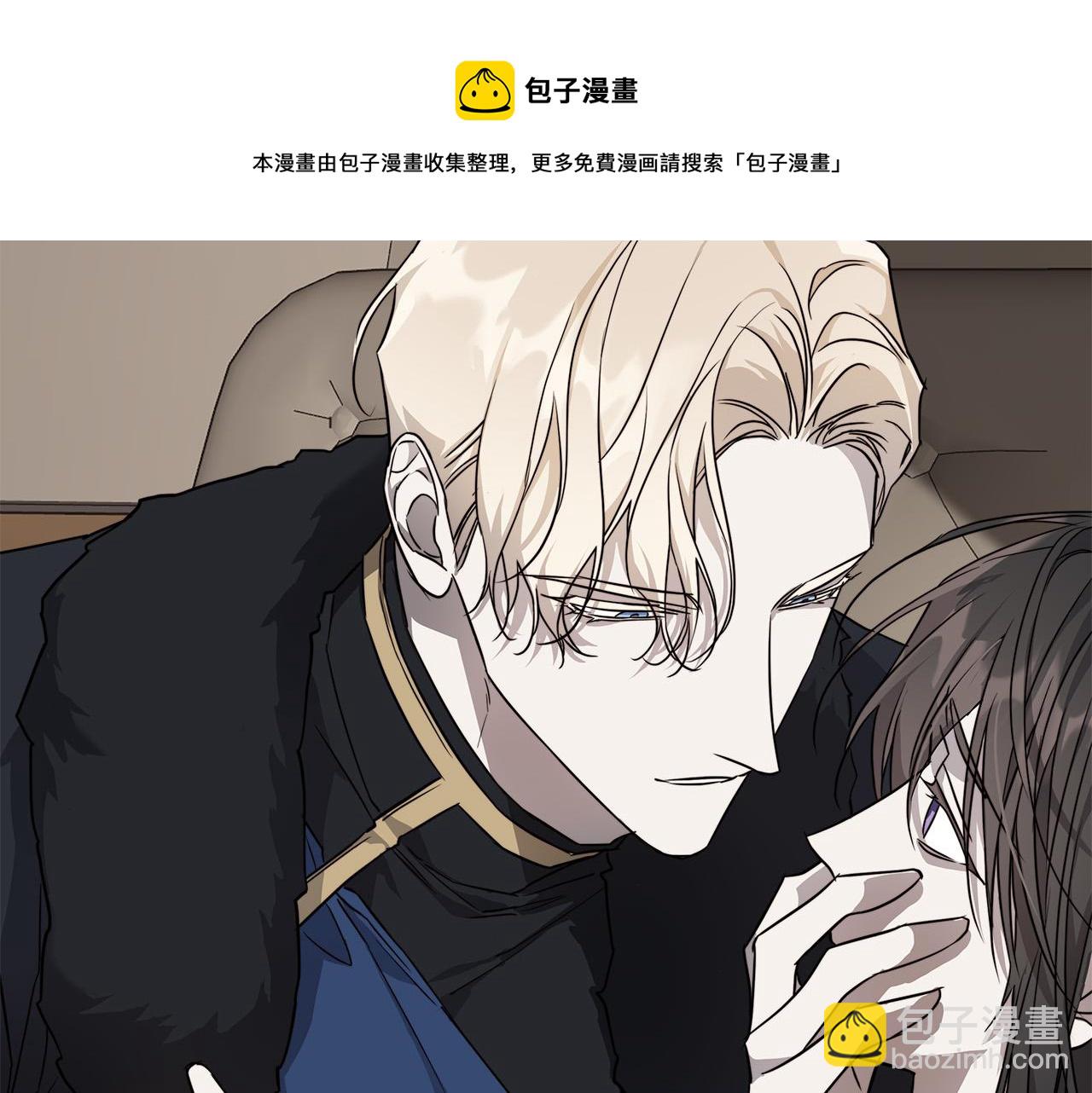 第67话 你在意我94