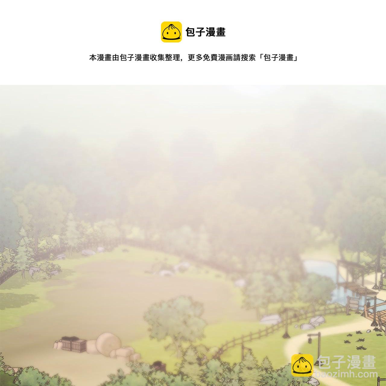 第68话 雪崩10