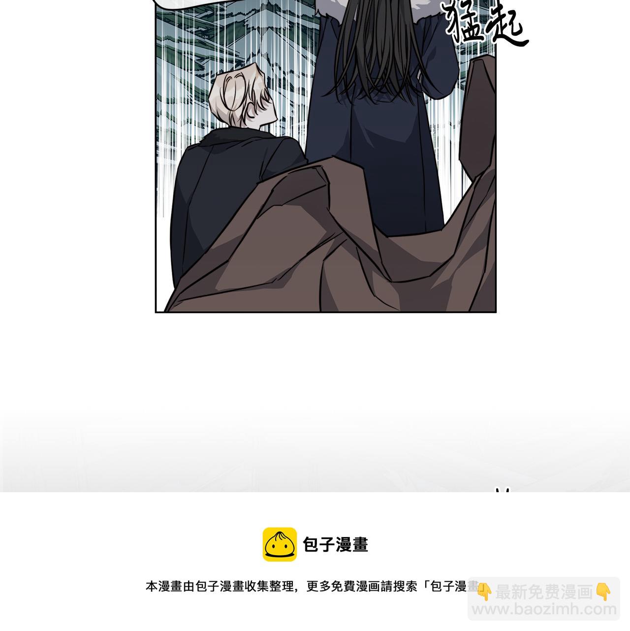 第68话 雪崩128