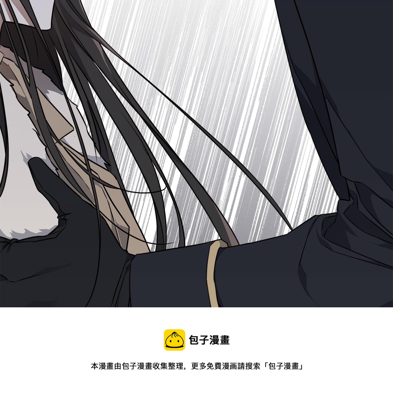 第68话 雪崩138