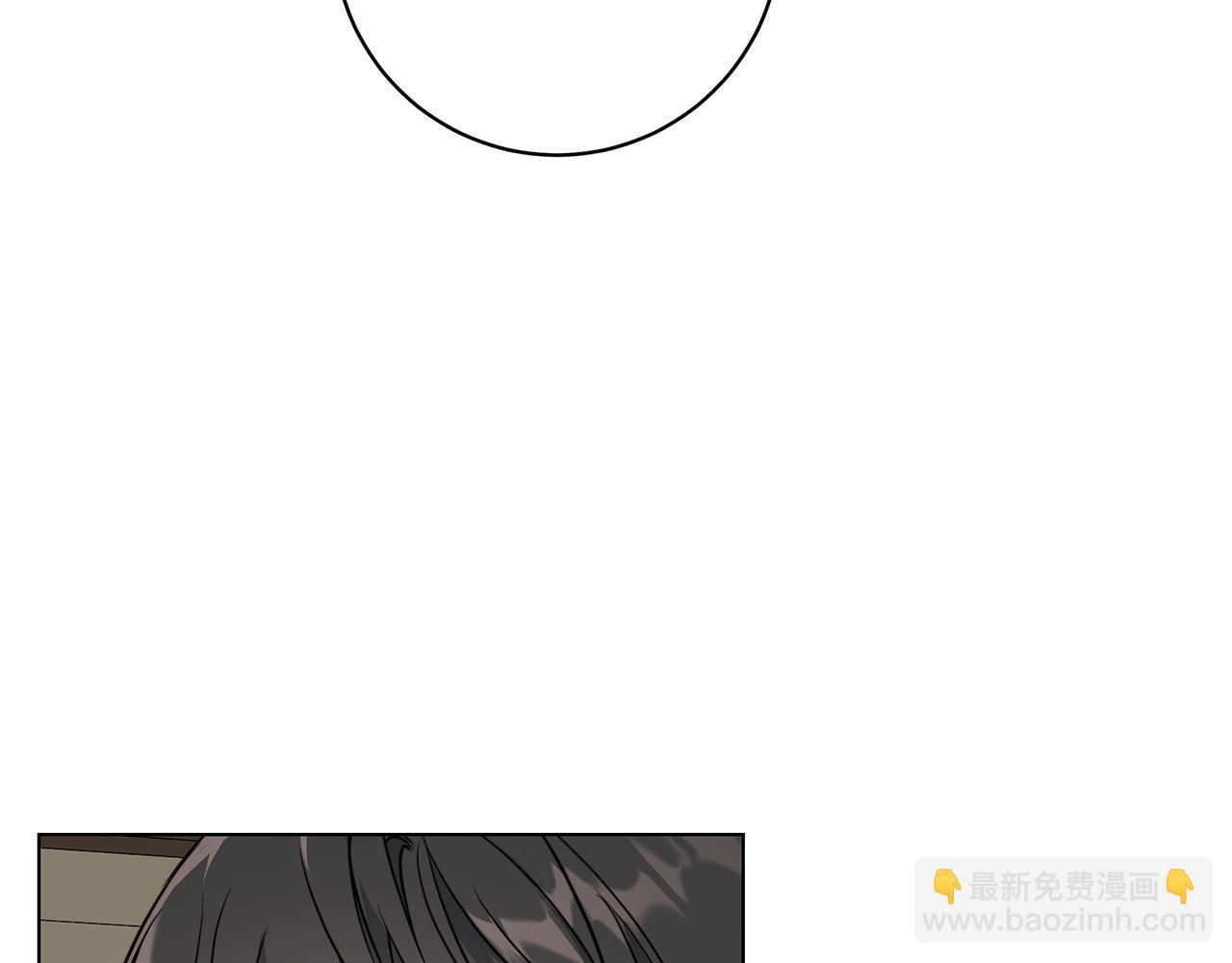 第68话 雪崩39