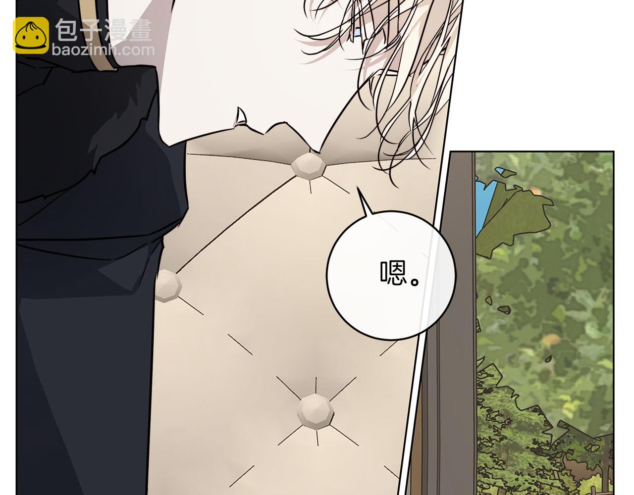 第68话 雪崩69