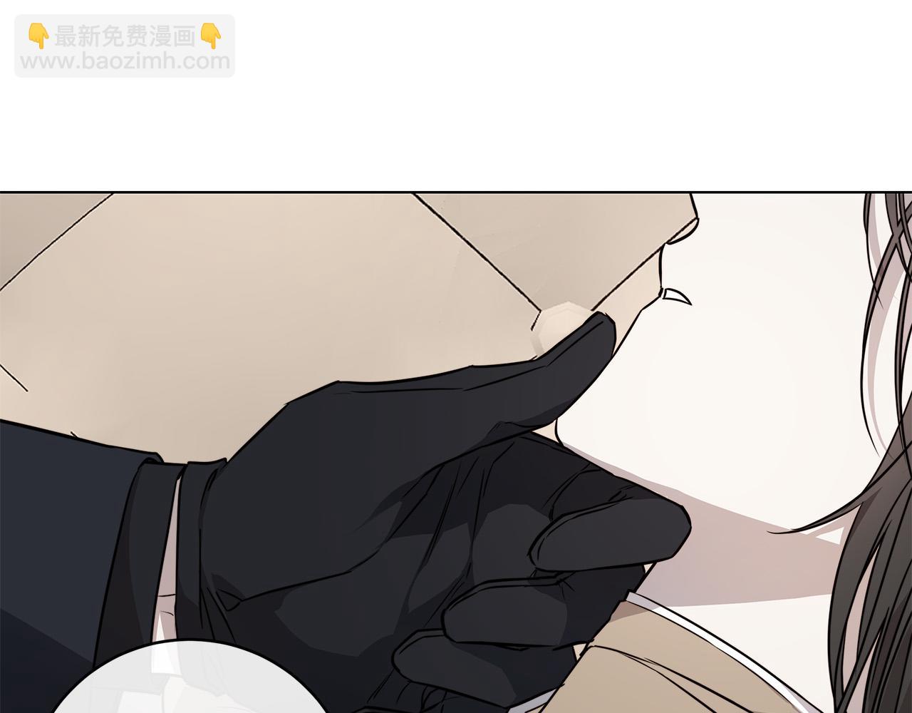 第68话 雪崩73