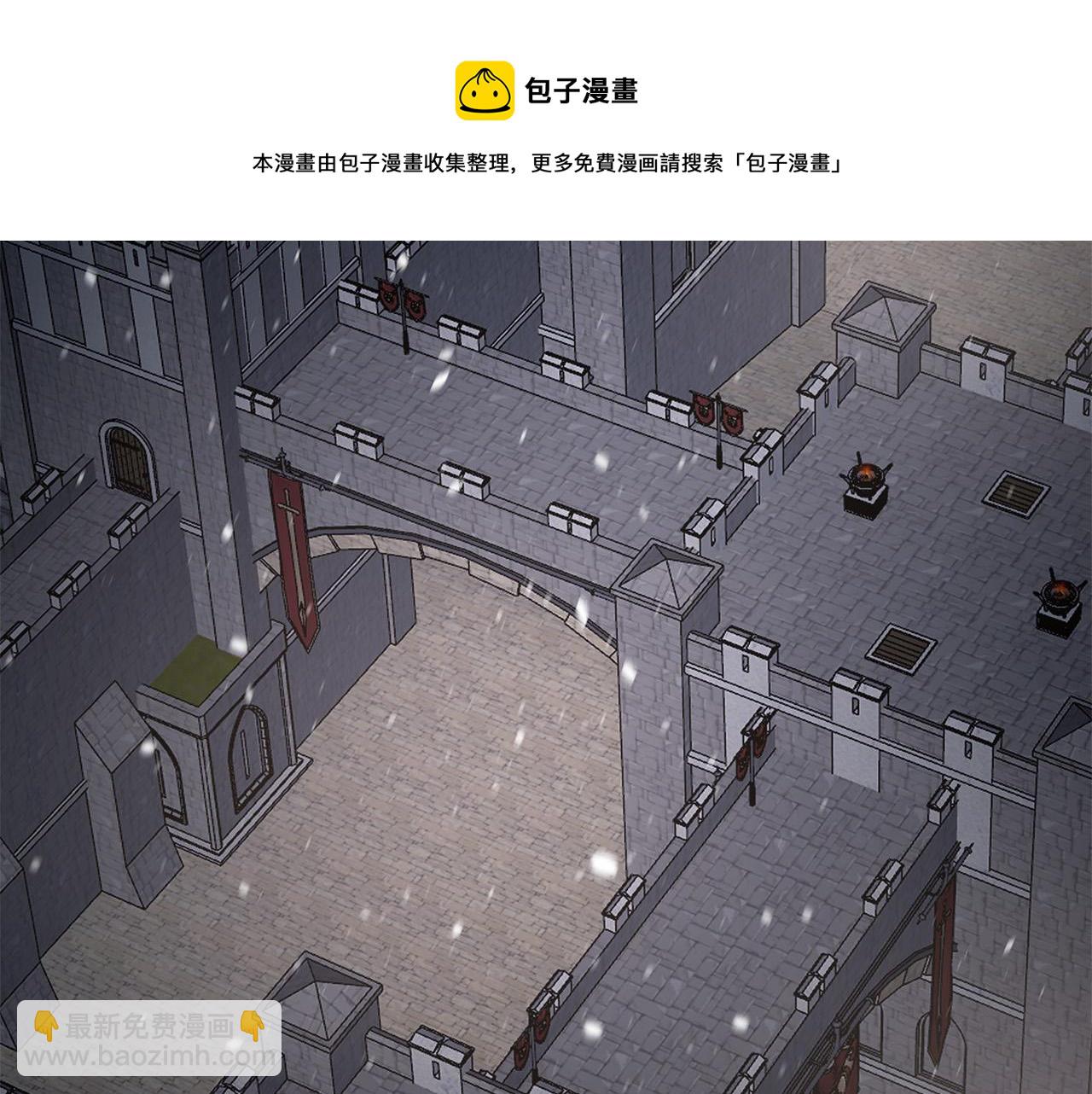 第69话 不再相信10