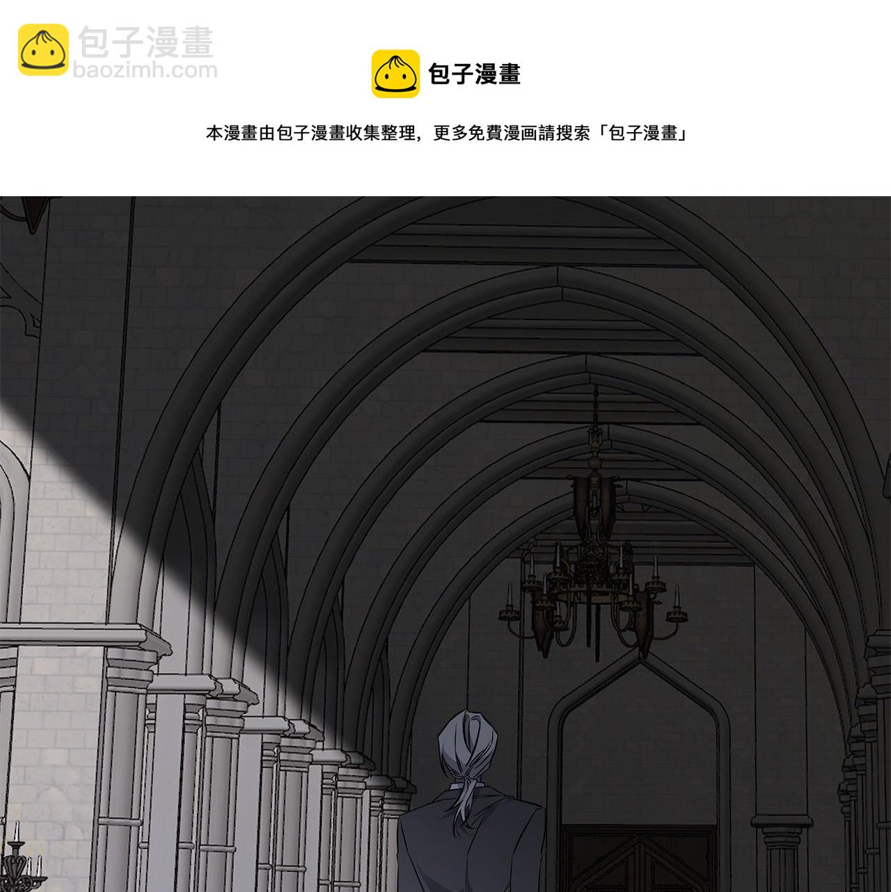 第69话 不再相信108