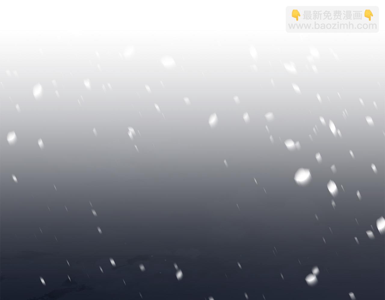 第69话 不再相信115