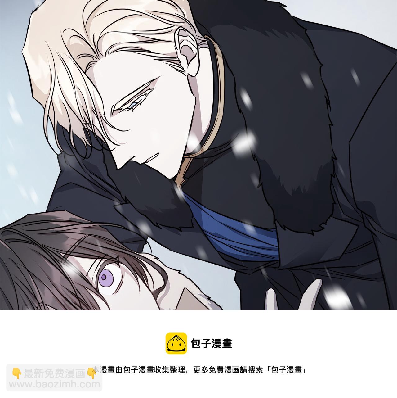 第69话 不再相信118