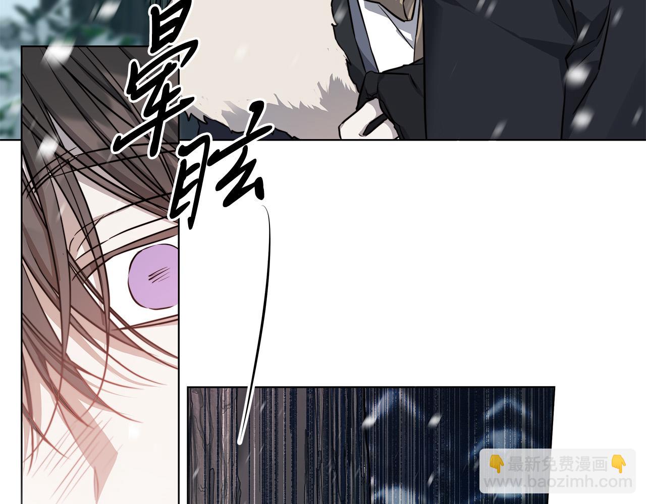 第69话 不再相信125