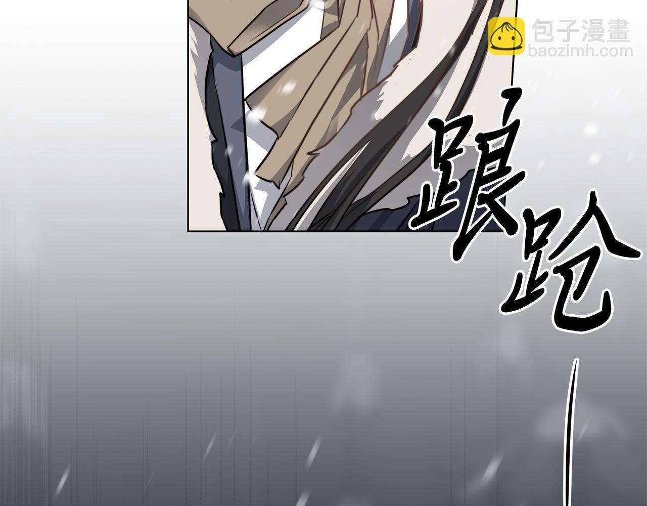 第69话 不再相信127