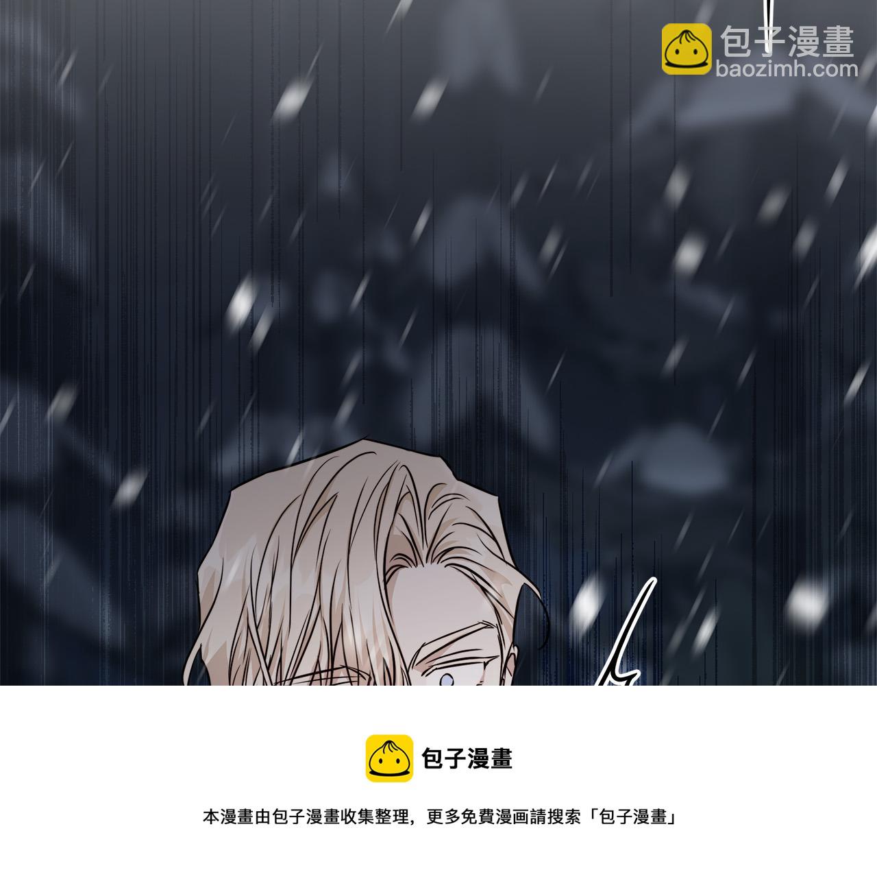 第69话 不再相信128