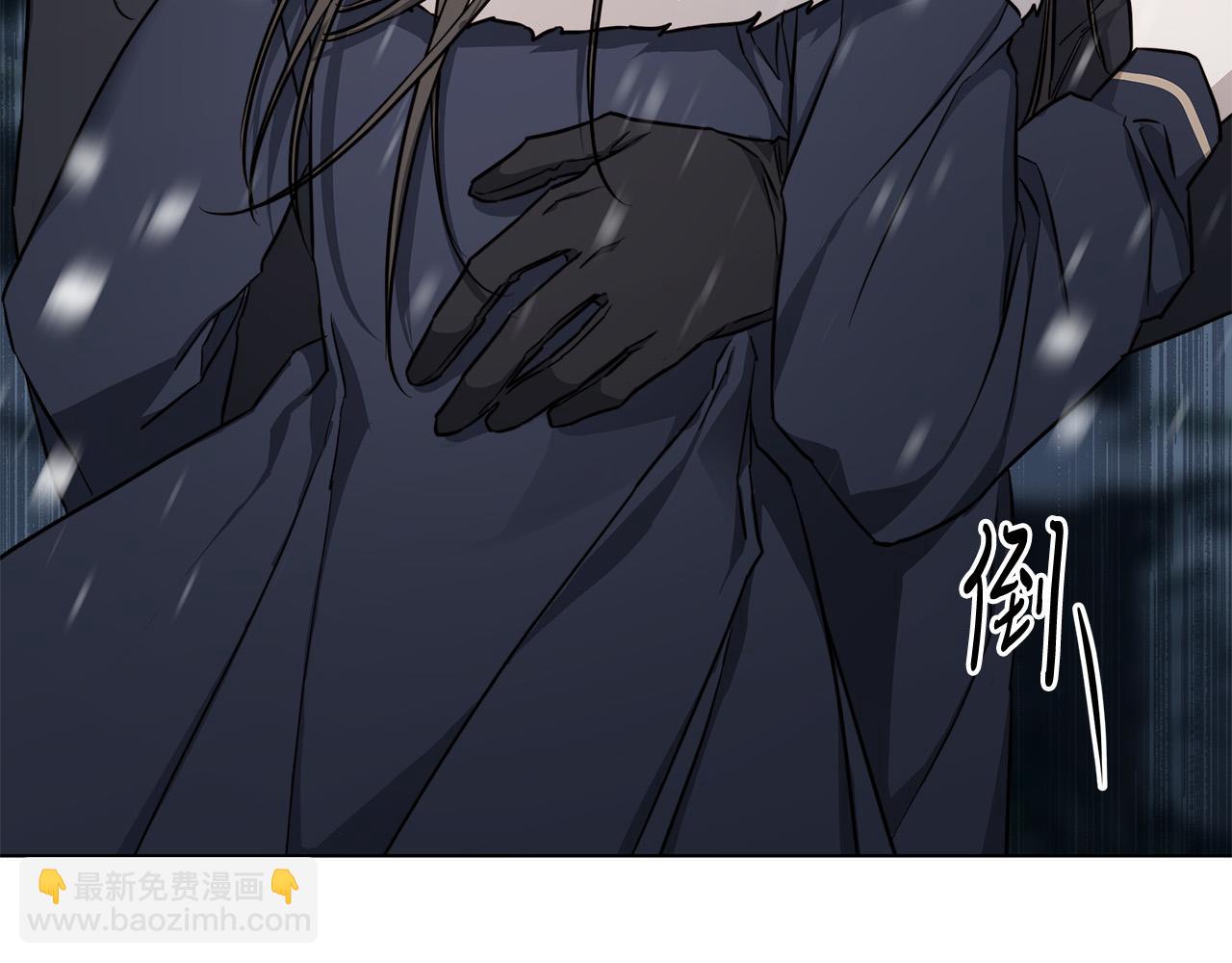 第69话 不再相信130