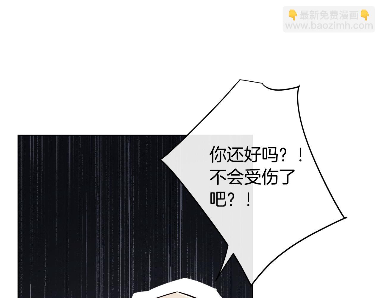 第69话 不再相信131