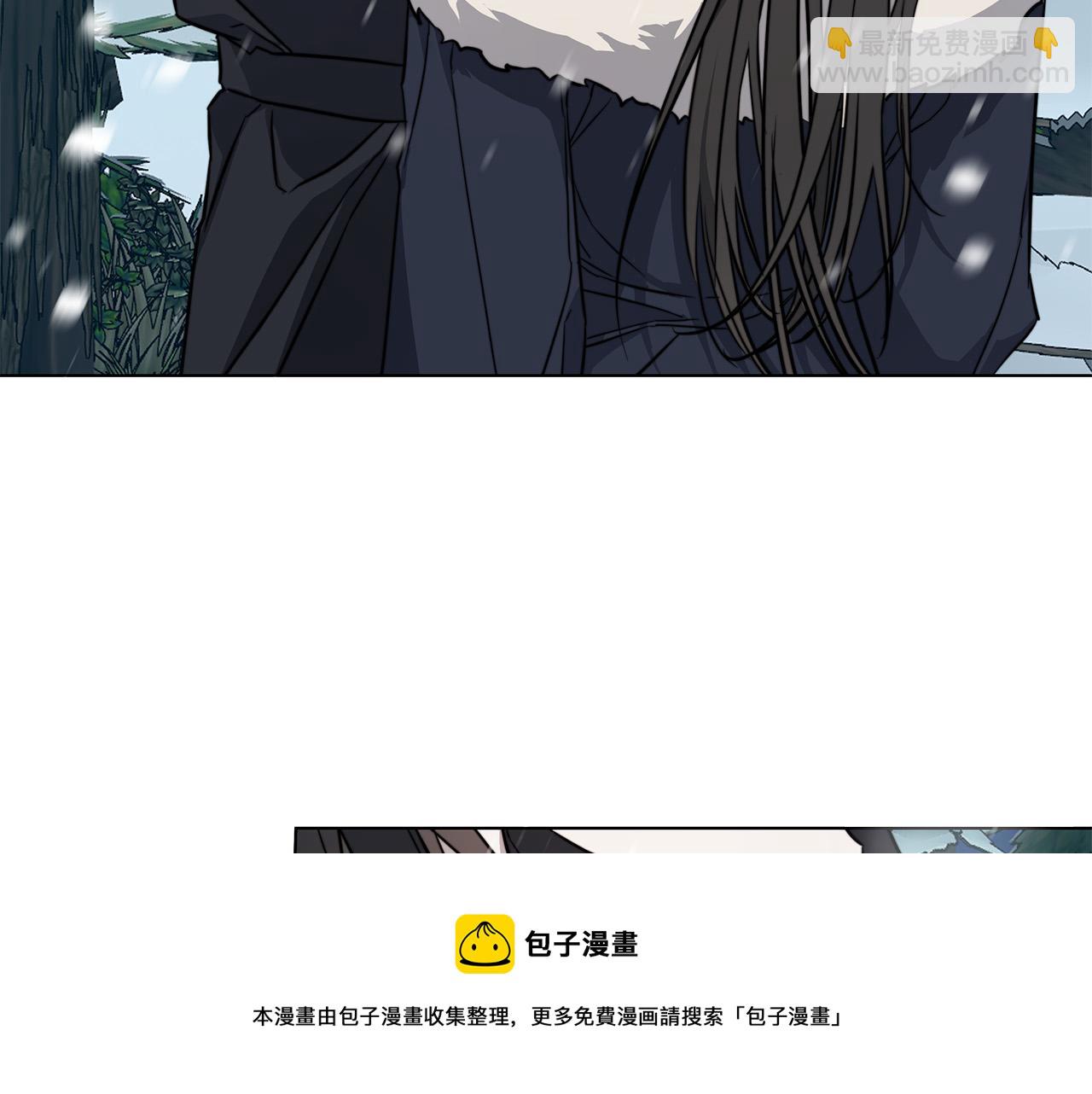 第69话 不再相信138