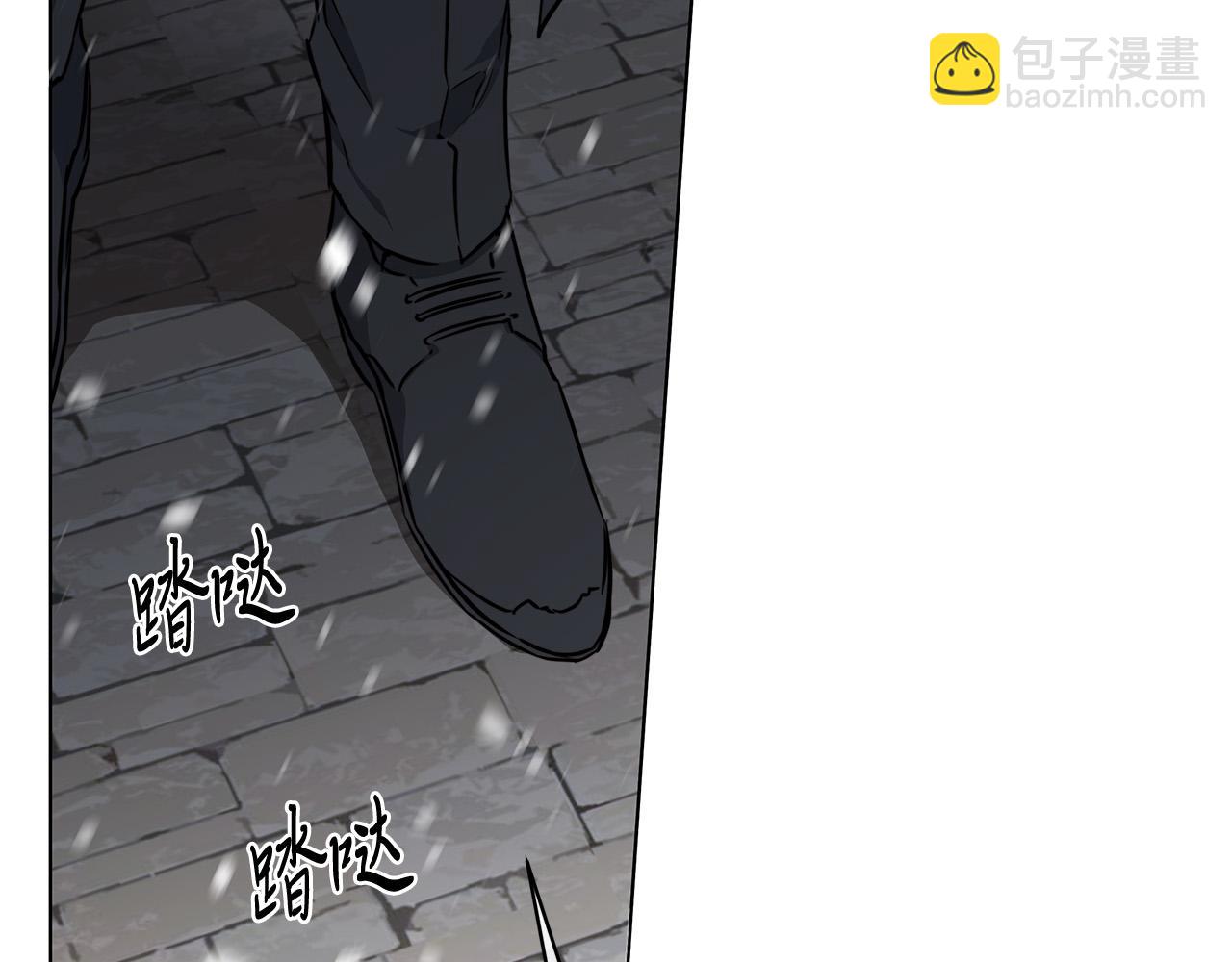 第69话 不再相信18