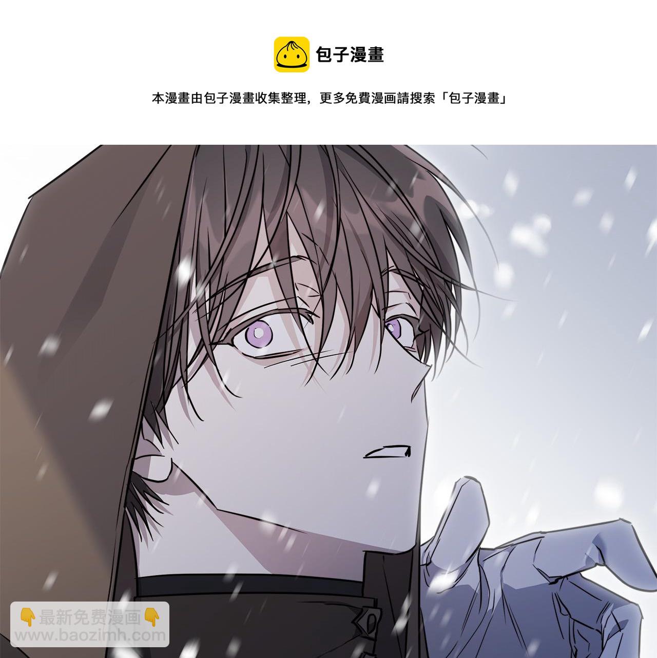 第69话 不再相信20