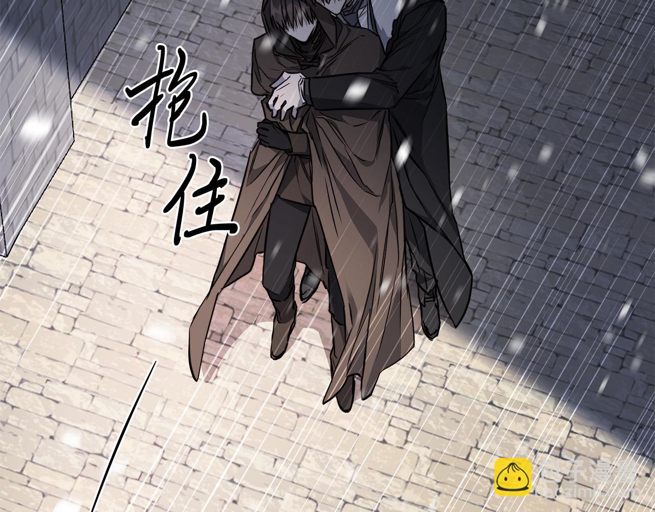 第69话 不再相信24