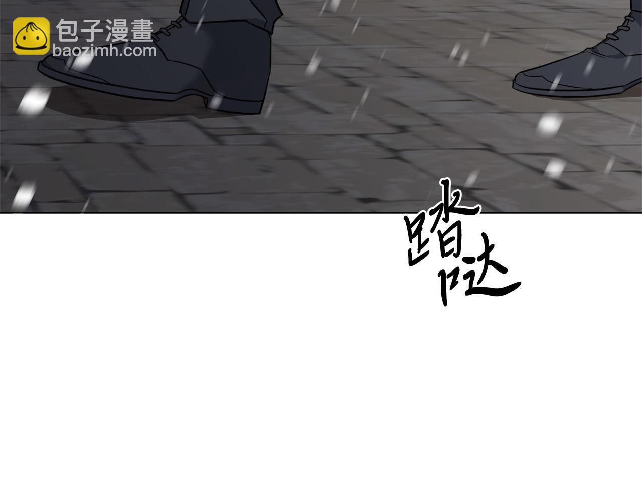 第69话 不再相信37