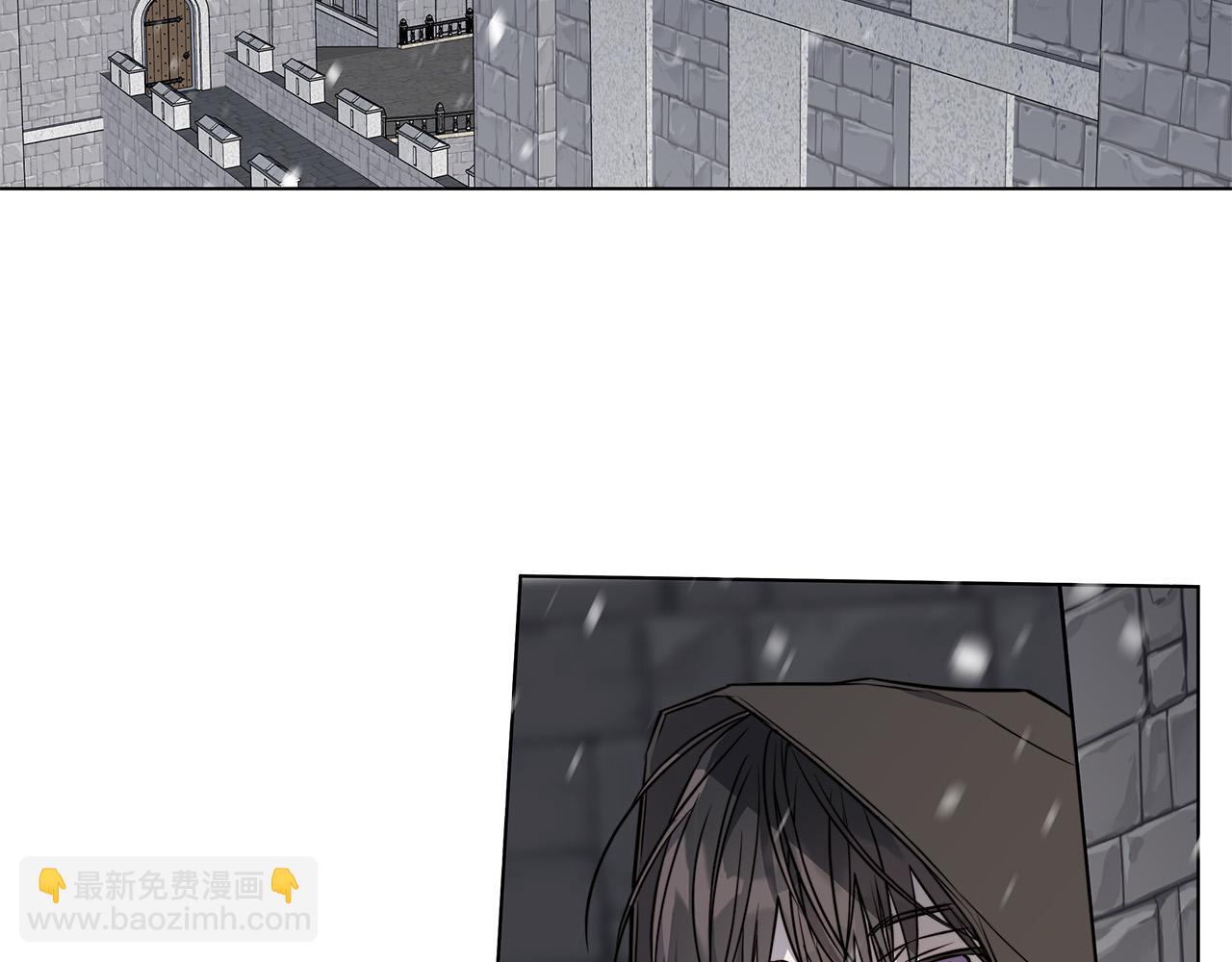 第69话 不再相信4